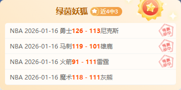 武磊官方确,认严重受伤,将缺席巴林,新葡京,新葡京app,新葡京娱乐,新普京赌场