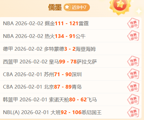 日本福岛海,域发生,级地震,新葡京,新葡京app,新葡京娱乐,新普京赌场