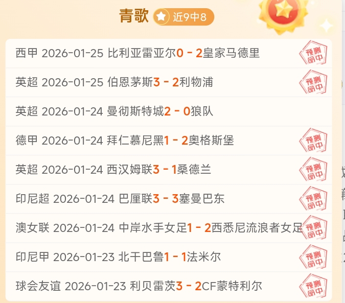 年卡塔尔世,界杯启动时,刻揭晓,新葡京,新葡京app,新葡京娱乐,新普京赌场