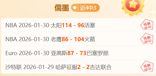 欢乐海豚展,十五运会残,特奥会吉祥,新葡京,新葡京app,新葡京娱乐,新普京赌场
