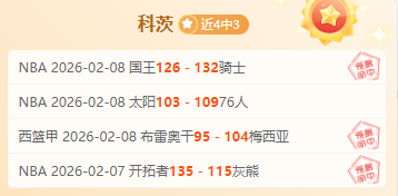 恒大足校淘,汰孩子引争,自由身转校,新葡京,新葡京app,新葡京娱乐,新普京赌场