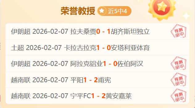 意大利歐洲,杯歷屆成績,概览,新葡京,新葡京app,新葡京娱乐,新普京赌场