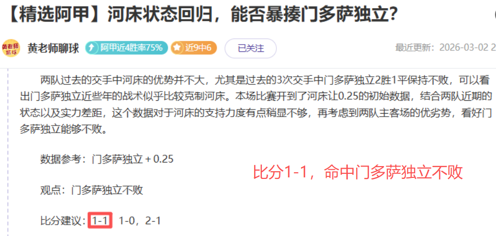 賽季瑞士超,級聯賽積分,榜排名,新葡京,新葡京app,新葡京娱乐,新普京赌场