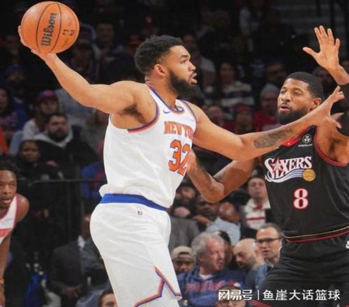 名人陪伴观,战篮球,哈登胡须故,新葡京,新葡京app,新葡京娱乐,新普京赌场