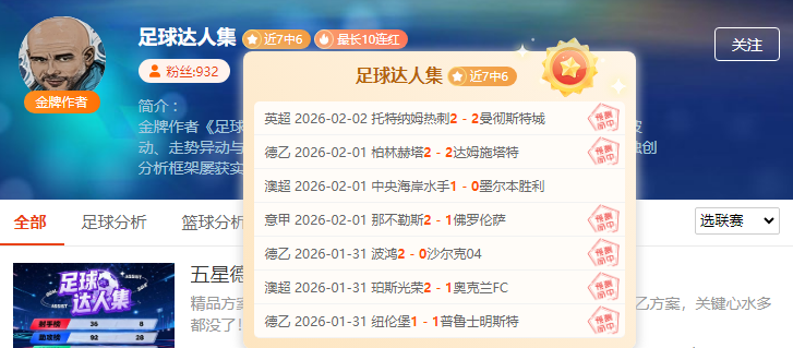 詹姆斯狂揽,库里贡献,力斩勇士赢,新葡京,新葡京app,新葡京娱乐,新普京赌场