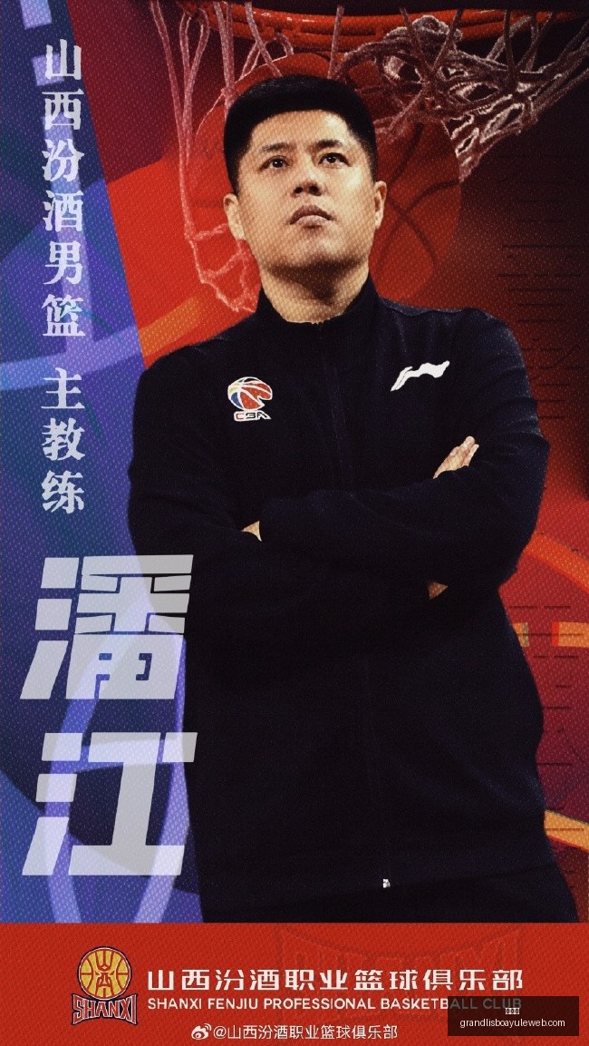篮球技巧,马克西反篮,教学视频,新葡京,新葡京app,新葡京娱乐,新普京赌场