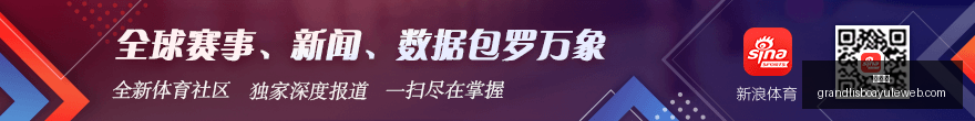亚预赛焦点,对决,斯里兰卡巴,新葡京,新葡京app,新葡京娱乐,新普京赌场