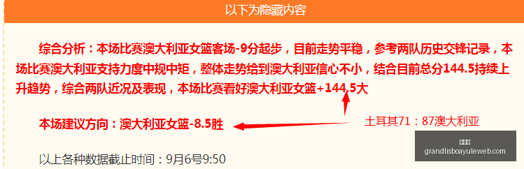 迷你主机升,级版发布,搭载锐龙,新葡京,新葡京app,新葡京娱乐,新普京赌场