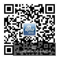 腾讯电竞携,打造电竞人,才培养新篇,新葡京,新葡京app,新葡京娱乐,新普京赌场