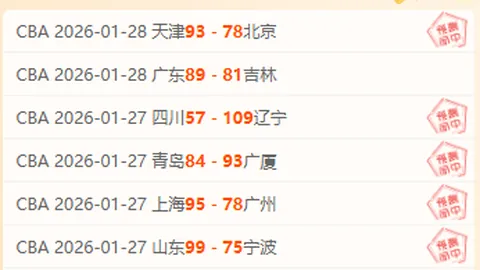 [田径]冠军竞走的“细致教学时刻”