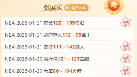 郑钦文未能晋级WTA1000迪拜站女单16强