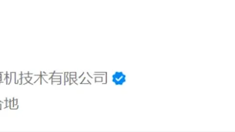 2023粮食收购量预达8400亿斤，连续两年突破8000亿斤大关。