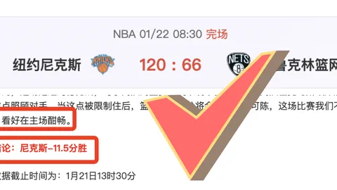 西甲巅峰对决！【王者之师】比利亚雷亚尔VS皇家马德里，近7战6胜，悬念再燃！