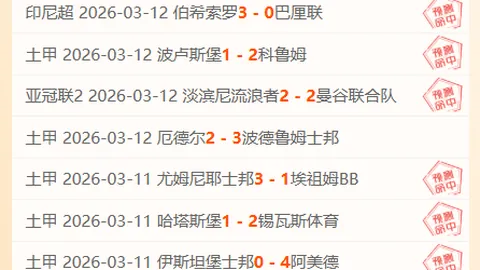 巴萨球员齐聚一堂，共庆国王杯决赛资格喜获