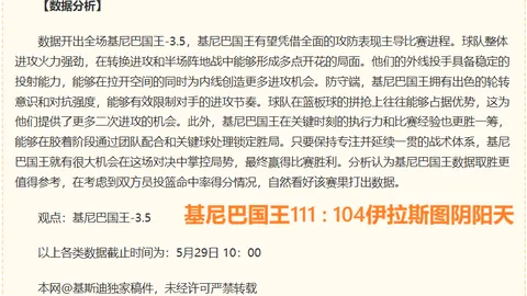 新葡京新葡京app突发变动结果已公布
