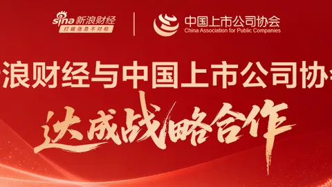 网易游戏新亮相，电竞题材引热议