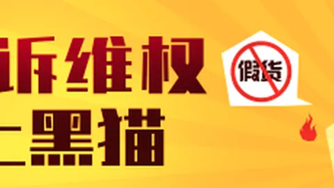 腾讯电竞新动作，跨界联名助力独家赛事